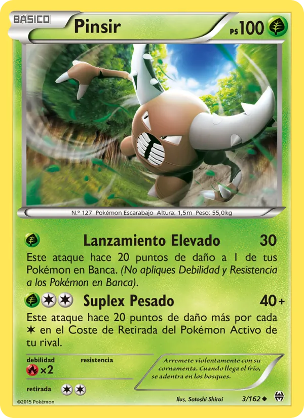 Pinsir Turbo Impulso 3/162