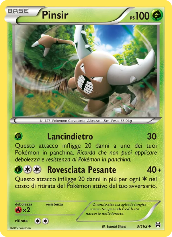 Pinsir Turbo Blitz 3/162