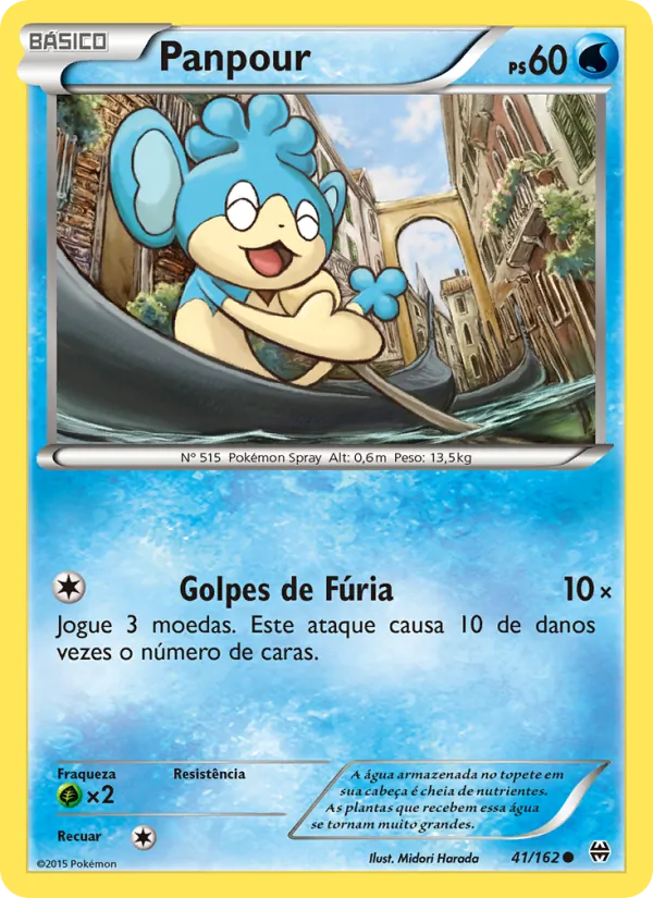 Panpour Turbo Revolução 41/162