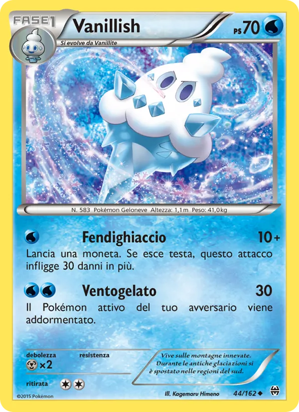 Vanillish Turbo Blitz 44/162