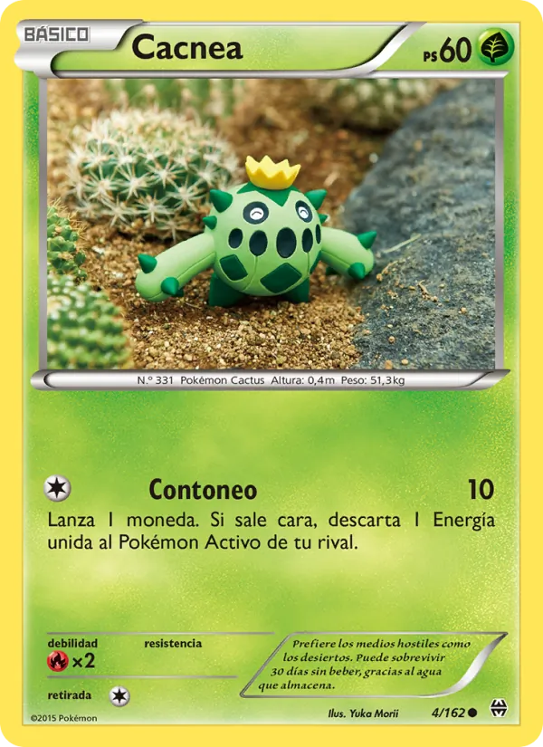 Cacnea Turbo Impulso 4/162