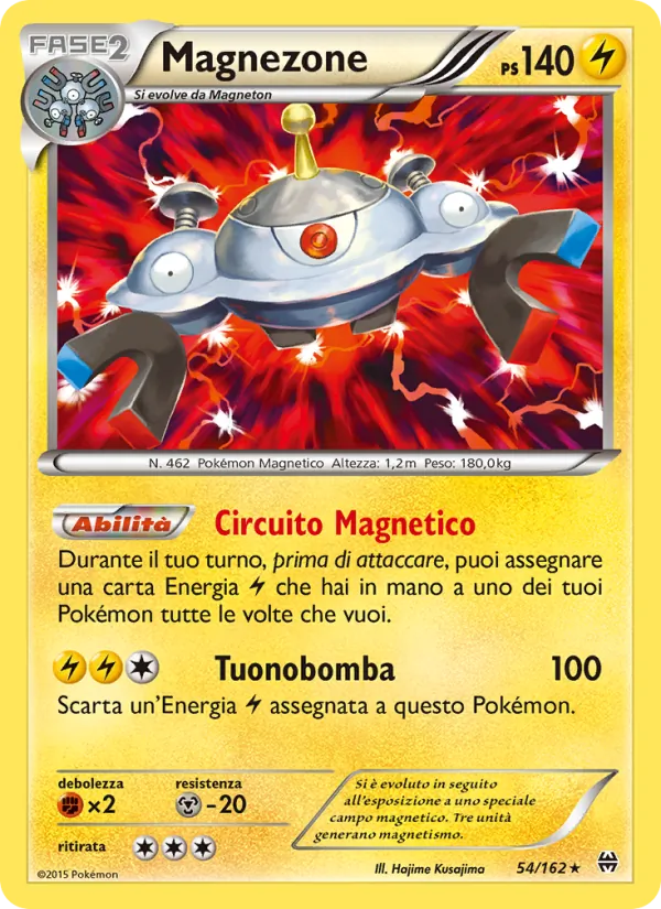 Magnezone Turbo Blitz 54/162