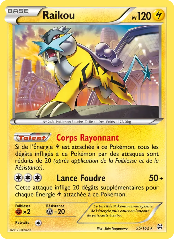 Raikou Impulsion Turbo 55/162