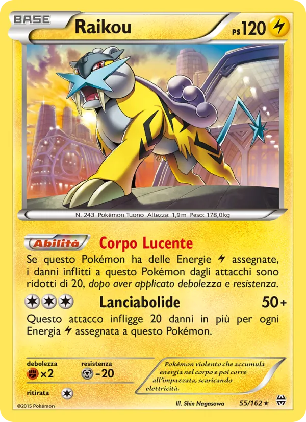 Raikou Turbo Blitz 55/162