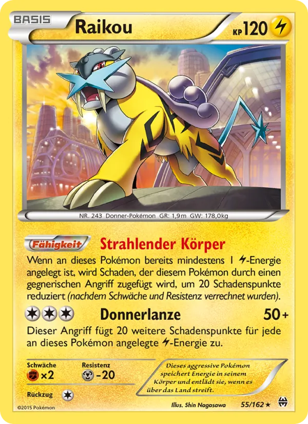 Raikou TURBOstart 55/162