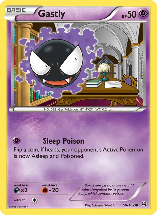 Gastly BREAKthrough 58/162