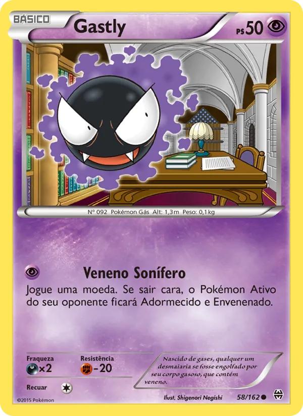 Gastly Turbo Revolução 58/162