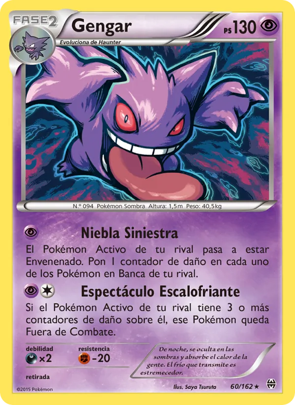 Gengar Turbo Impulso 60/162