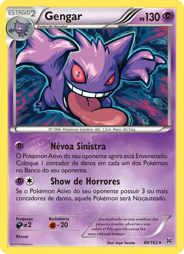 Gengar Turbo Revolução 60/162