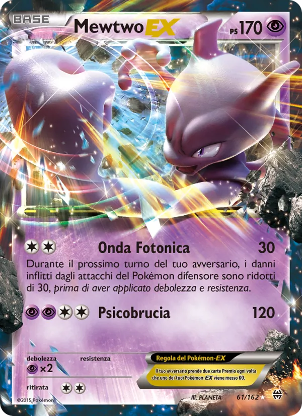Mewtwo EX Turbo Blitz 61/162