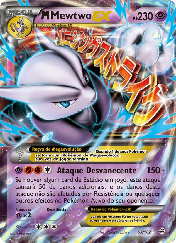 M-Mewtwo EX Turbo Revolução 63/162