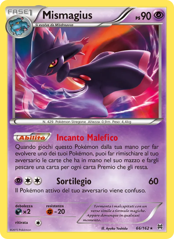 Mismagius Turbo Blitz 66/162