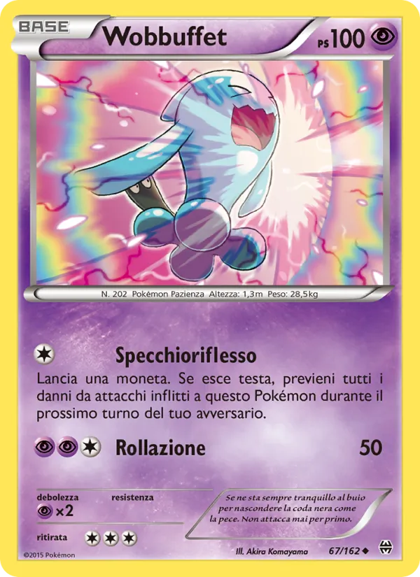 Wobbuffet Turbo Blitz 67/162
