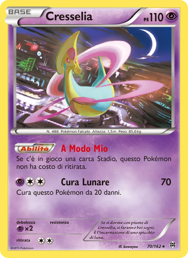 Cresselia Turbo Blitz 70/162