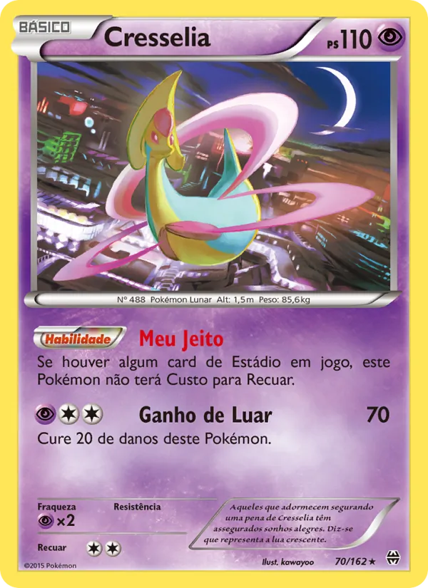Cresselia Turbo Revolução 70/162
