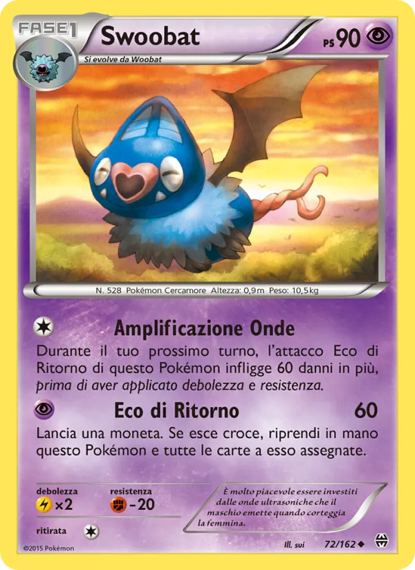 Swoobat Turbo Blitz 72/162