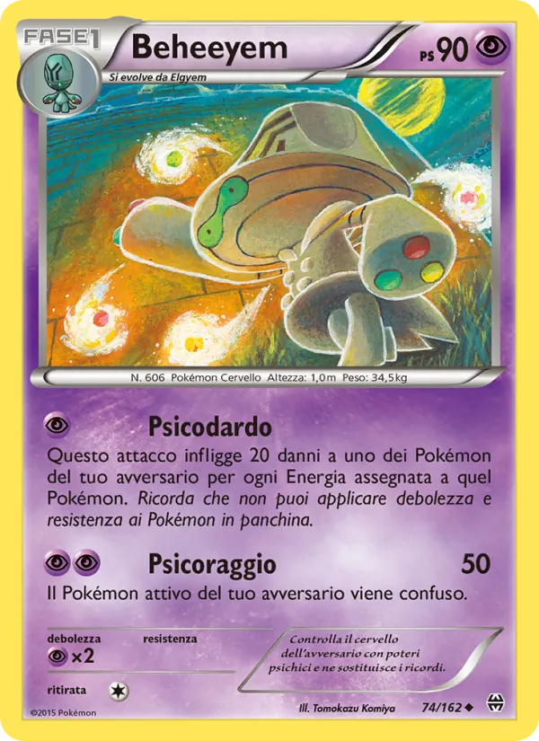 Beheeyem Turbo Blitz 74/162
