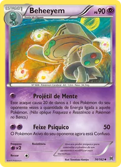 Beheeyem