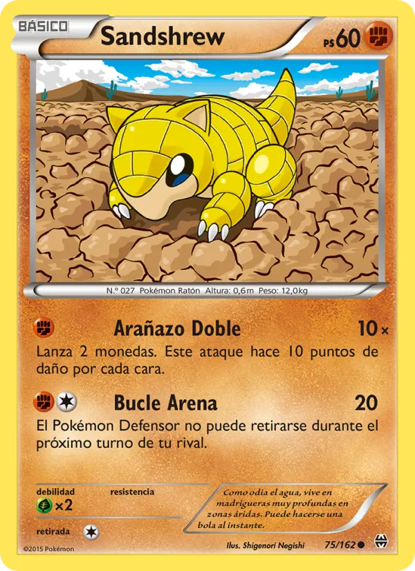 Sandshrew Turbo Impulso 75/162
