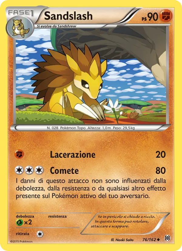 Sandslash Turbo Blitz 76/162