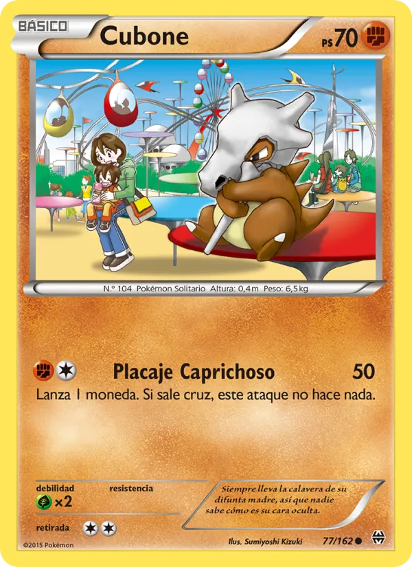 Cubone Turbo Impulso 77/162