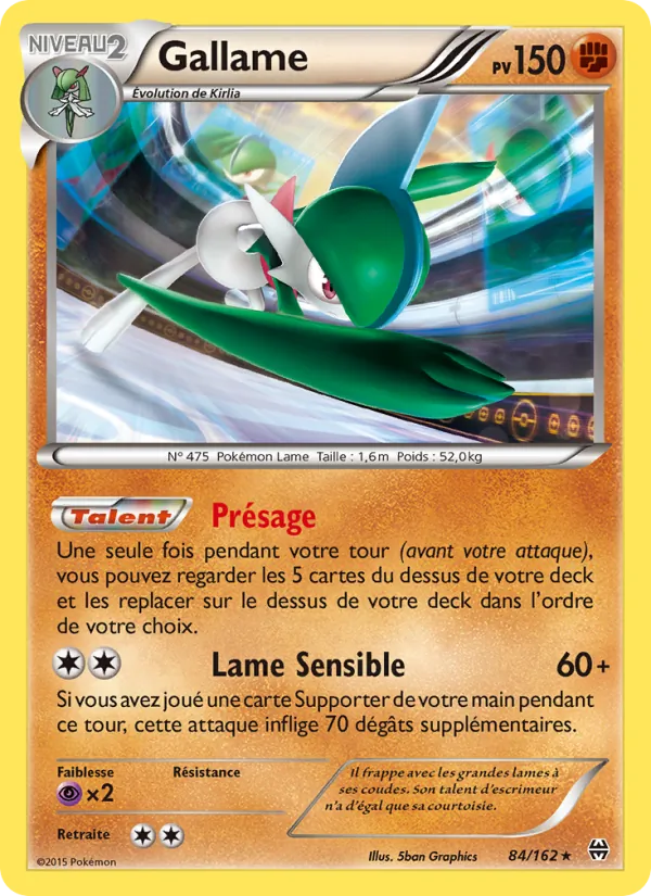 Gallame Impulsion Turbo 84/162