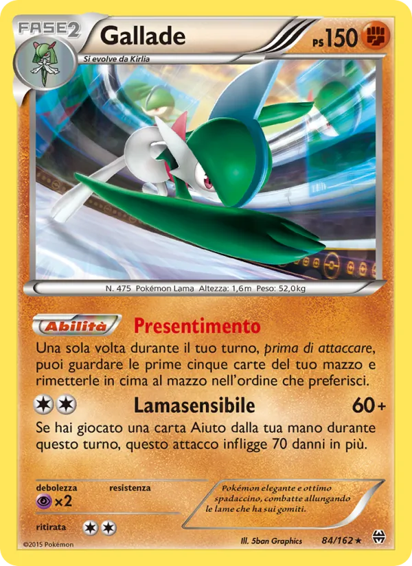 Gallade Turbo Blitz 84/162