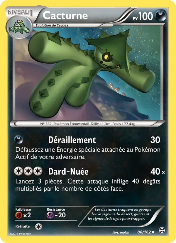 Cacturne Impulsion Turbo 88/162
