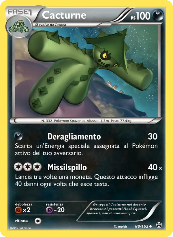 Cacturne Turbo Blitz 88/162