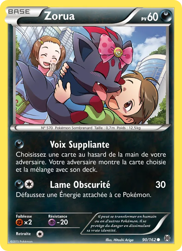 Zorua Impulsion Turbo 90/162