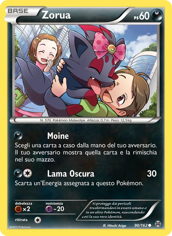 Zorua Turbo Blitz 90/162