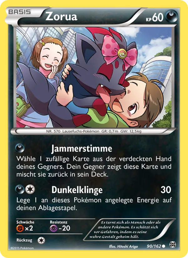 Zorua TURBOstart 90/162
