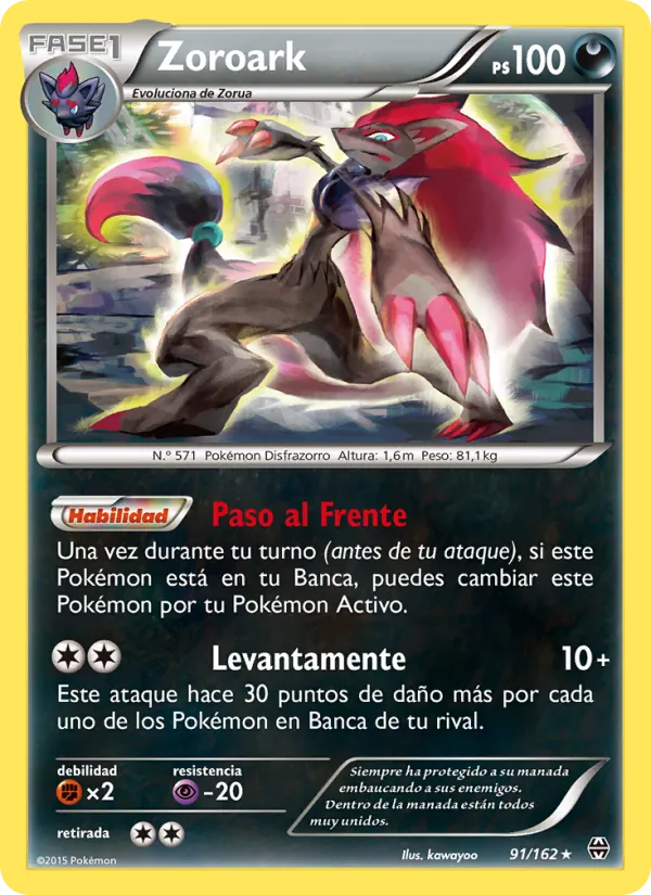 Zoroark Turbo Impulso 91/162