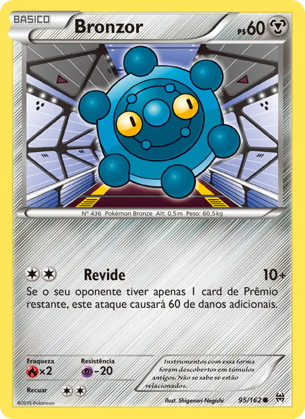 Bronzor Turbo Revolução 95/162