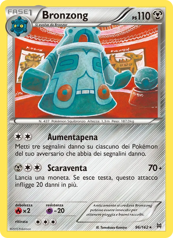 Bronzong Turbo Blitz 96/162