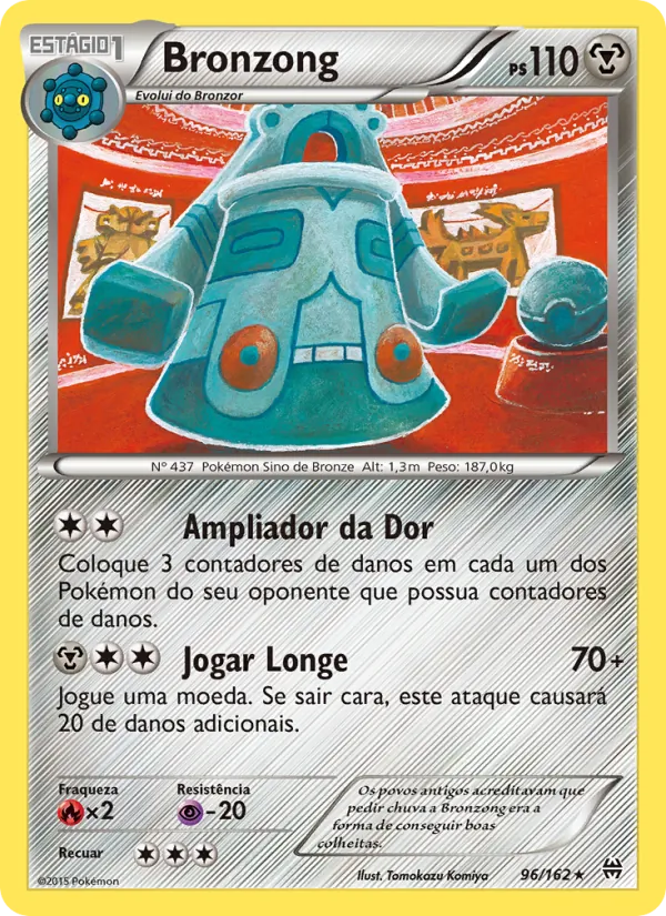 Bronzong Turbo Revolução 96/162
