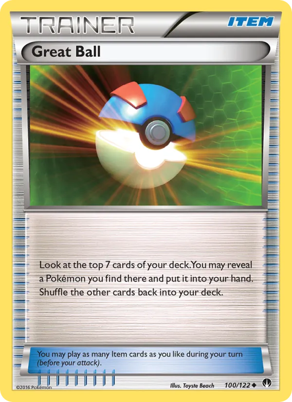 Great Ball BREAKpoint 100/122