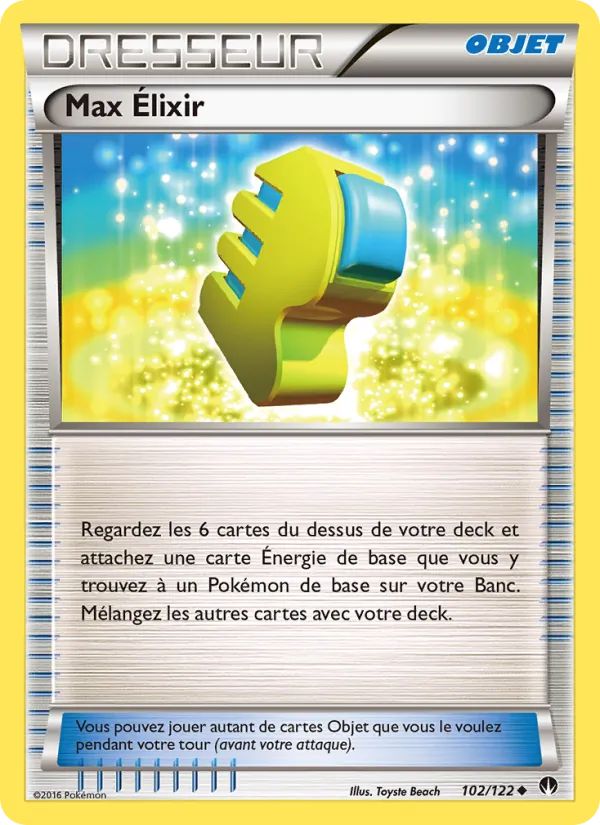 Max Élixir Rupture Turbo 102/122