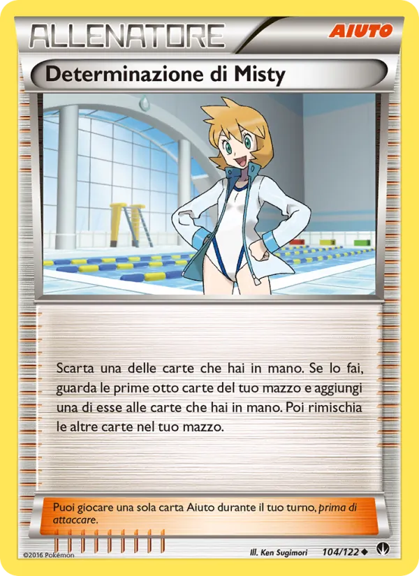 Determinazione di Misty Turbo Crash 104/122
