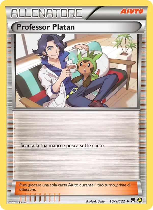 Professor Platan Turbo Crash 107a/122