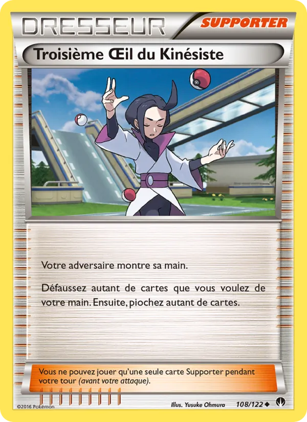 Troisième Œil du Kinésiste Rupture Turbo 108/122