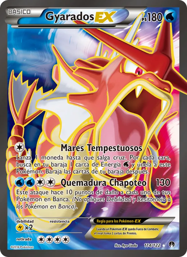 Gyarados EX TURBOLímite 114/122