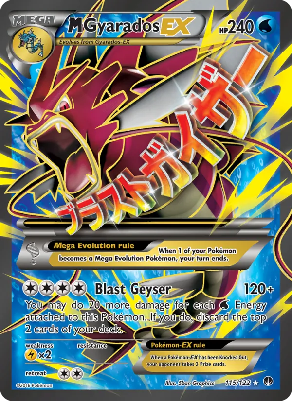 M Gyarados EX BREAKpoint 115/122