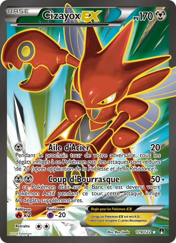Cizayox EX Rupture Turbo 119/122