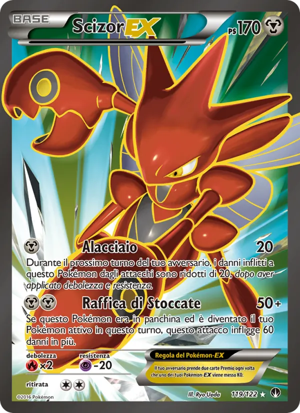 Scizor EX Turbo Crash 119/122