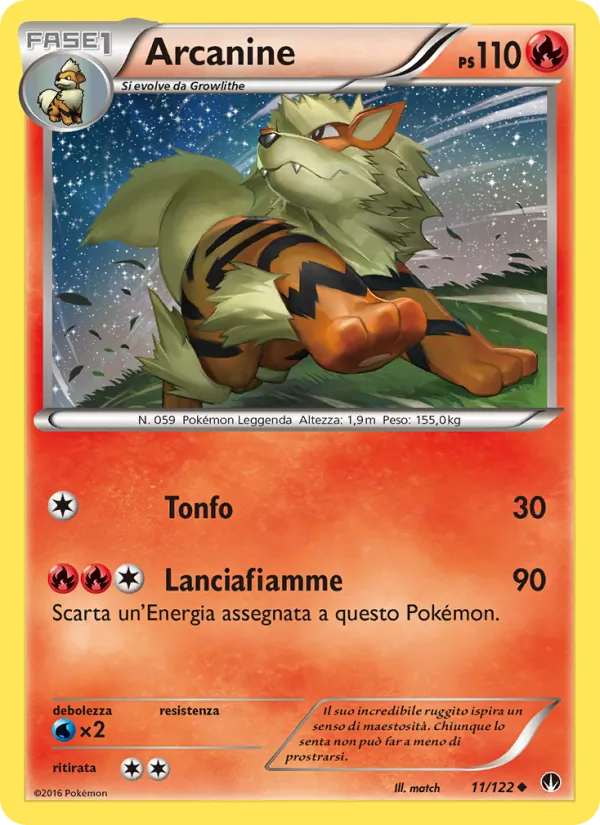 Arcanine Turbo Crash 11/122