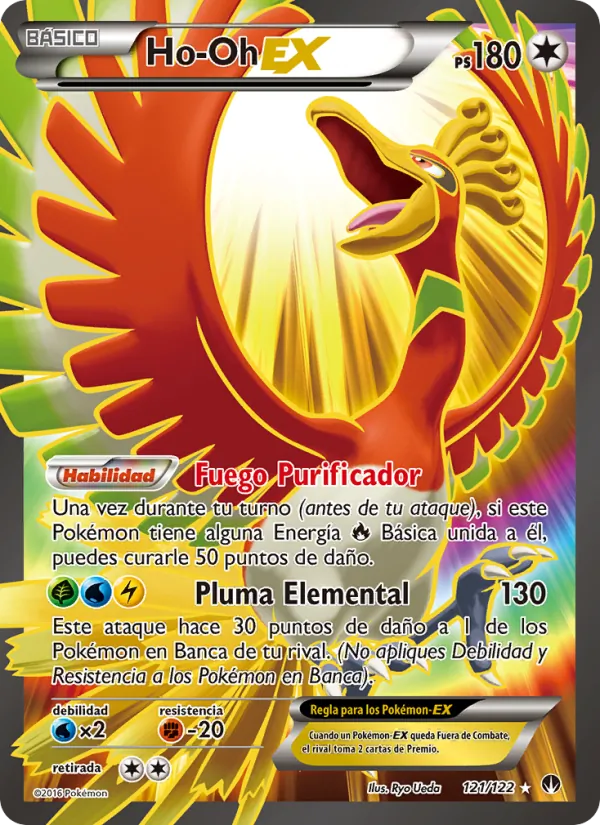 Ho-Oh EX TURBOLímite 121/122