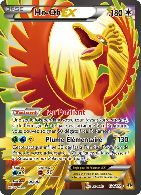 Ho-Oh EX Rupture Turbo 121/122