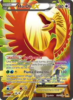 Ho-Oh EX