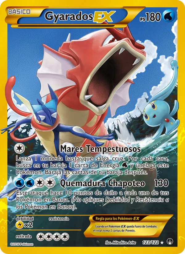 Gyarados EX TURBOLímite 123/122